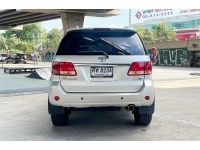 Toyota Fortuner 2.7 V 2WD AT ปี 2005 LPG รูปที่ 5